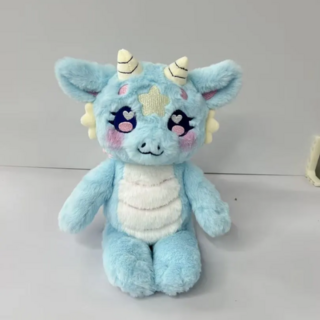 Princess Sparklepuff the Sugarbean 10 inch Plush