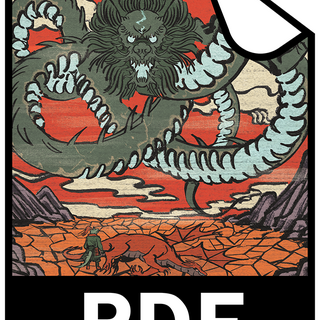 PDF/Nine Heavens Press Digital Artbook