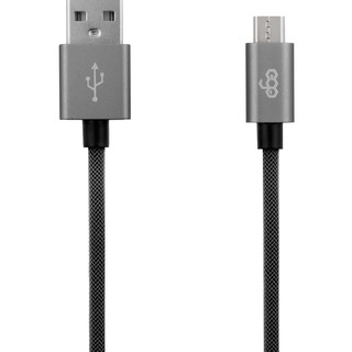 Micro usb cable