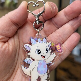 Opaliath Keychain**