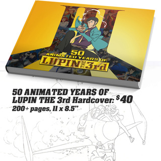 LUPIN THE 3rd 50th Anniversary Hardcover