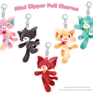 Phone Charm