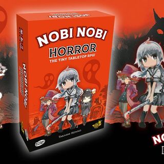 🗃️ Nobi Nobi Horror