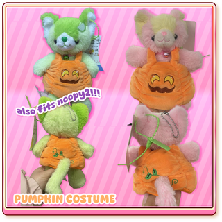 Pumpkin Costume for 7" Noopy Plush