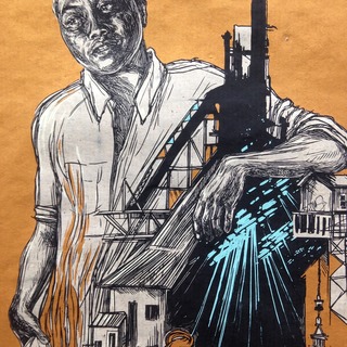Swoon: Braddock Steel Print