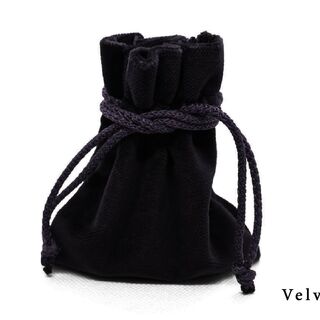 Velvet Pouch - Black