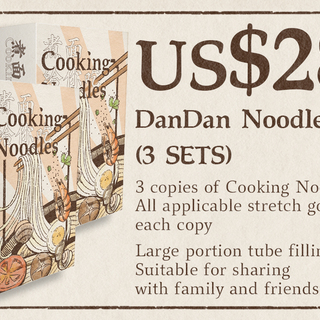 DanDan Noodles (3 sets)