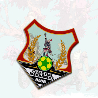 ASTER OF PAN Team Patch