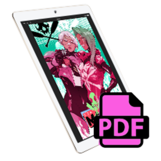 Death Transit Tanager #3 (Digital)