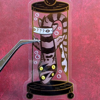 Strange Shark Specimen | 4 inch clear vinyl sticker