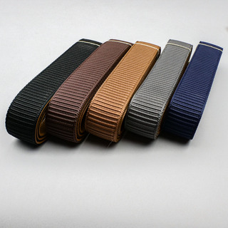 40mm Smart Casual Textile Strap (NO Buckle) - 4XL length