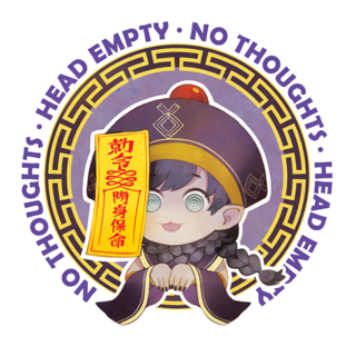 Sticker/Jiang-Shi