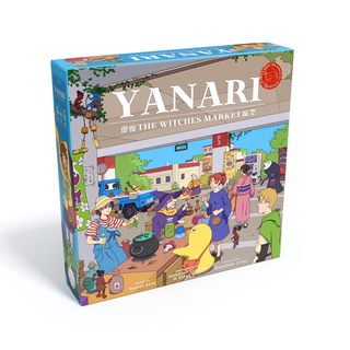 Yanari The Witches Market