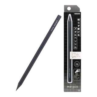 Metacil Pencil - Metallic Gray