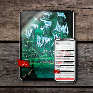 PIRATE BORG GM Screen (Digital)