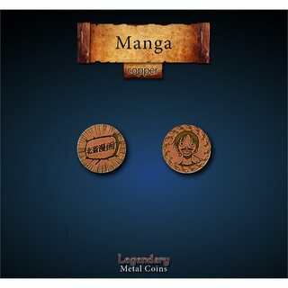 Manga Copper Coins