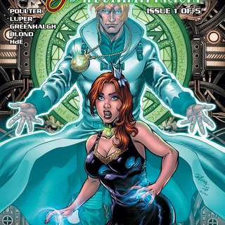 Comic: Guinevere and the Divinity Factory #1, Standard Cover