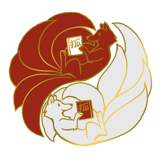 Reading Kitsune Enamel Pins