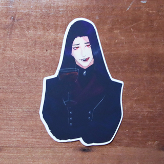 Gabriel Sticker