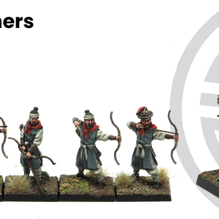 Militia Archers