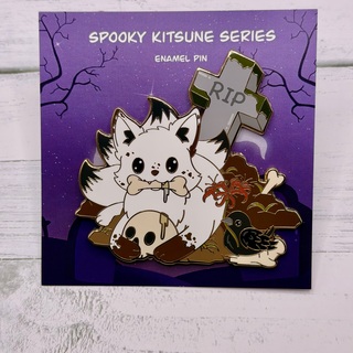 Grave Robber Enamel Pin