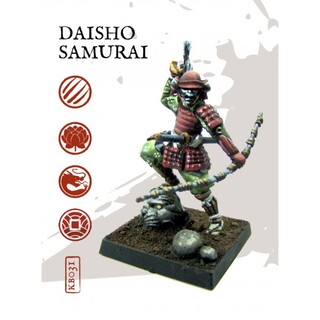 Daisho Samurai KB031