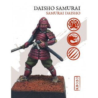 Daisho Samurai KB020
