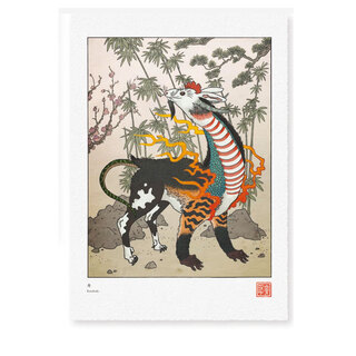 Washi Print: Kotobuki