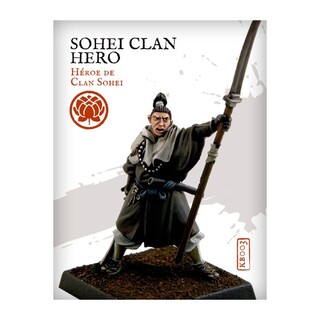 Sohei Clan Hero KB003