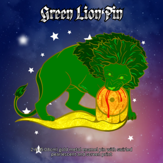 Green Lion Pin