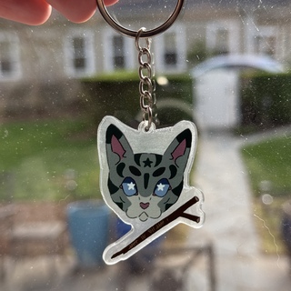 Keychain