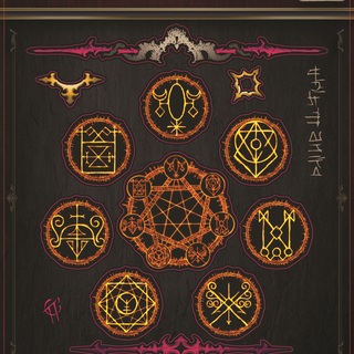 Infernal Rune Stickers (4 Sheets)