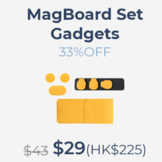 Magboard Set Gadgets (imported via Kickstarter)