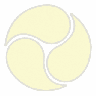 Crossover Division Volume 1: Fictions & Other Truths Hardcover