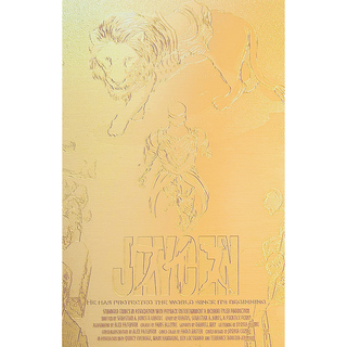 Jaycen Wise #1 Akira Kush Etched Gold