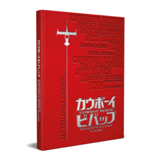 📕 Cowboy Bebop Roleplaying Game - Deluxe Corebook (Deluxe Hardcover)