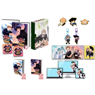 Celestial Deluxe Savings Bundle (Reward Tier, Pre-Order Only)