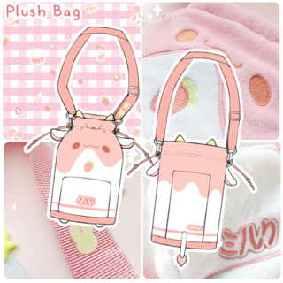 Plush Bag