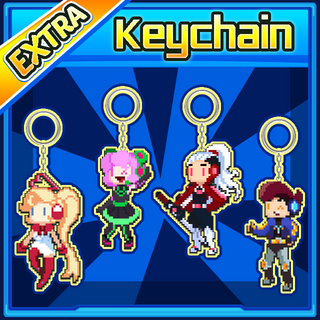Extra Keychain