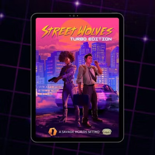 Street Wolves: Turbo Edition (PDF only)