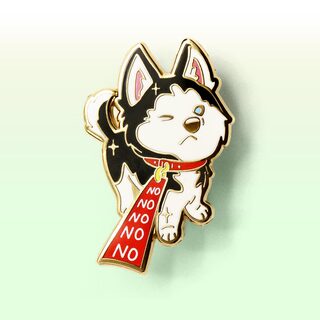 Enamel Pin Stubborn Husky