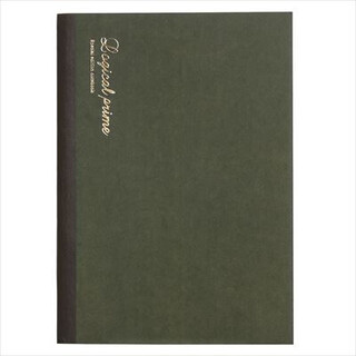 Logical Prime A5 softcover journal - Green