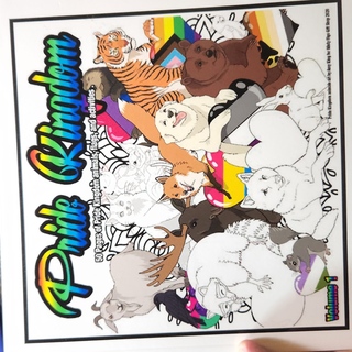 50 page coloring book - Pride Kingdom