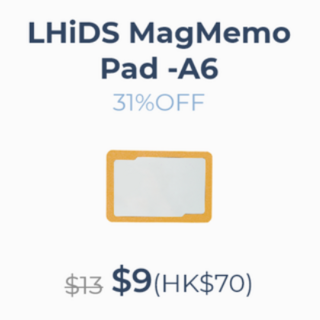 LHiDS MagMemo Pad -A6 (imported via Kickstarter)