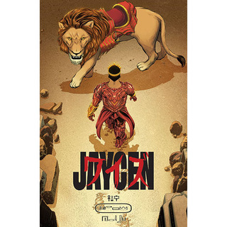 Jaycen Wise #1 Akira Kush Hieroglyph Holofoil