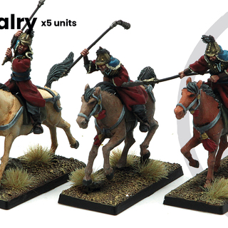 Guards Cavalry