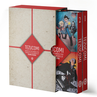 TEZUCOMI Deluxe Hardcover Slipcase Set