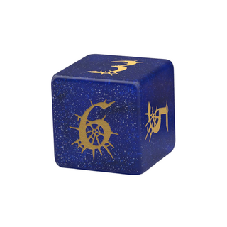 Sorcery Die