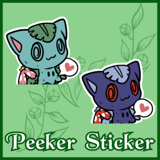 Venakyu Peeker Sticker