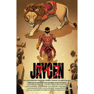 Jaycen Wise #1 Akira Kush Trade